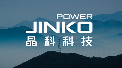 我国绿电绿证交易量创新高，金年会科技表示：绿电行业现多重积极变化